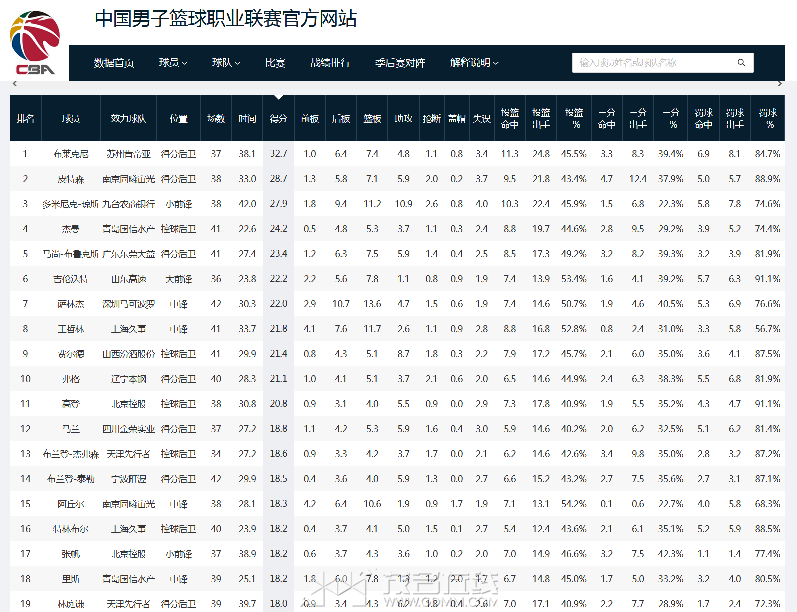20230619202918front2_0_3382705_Fm-lLOFZUTRjN8eXS3hSR1wWsEEf.png
