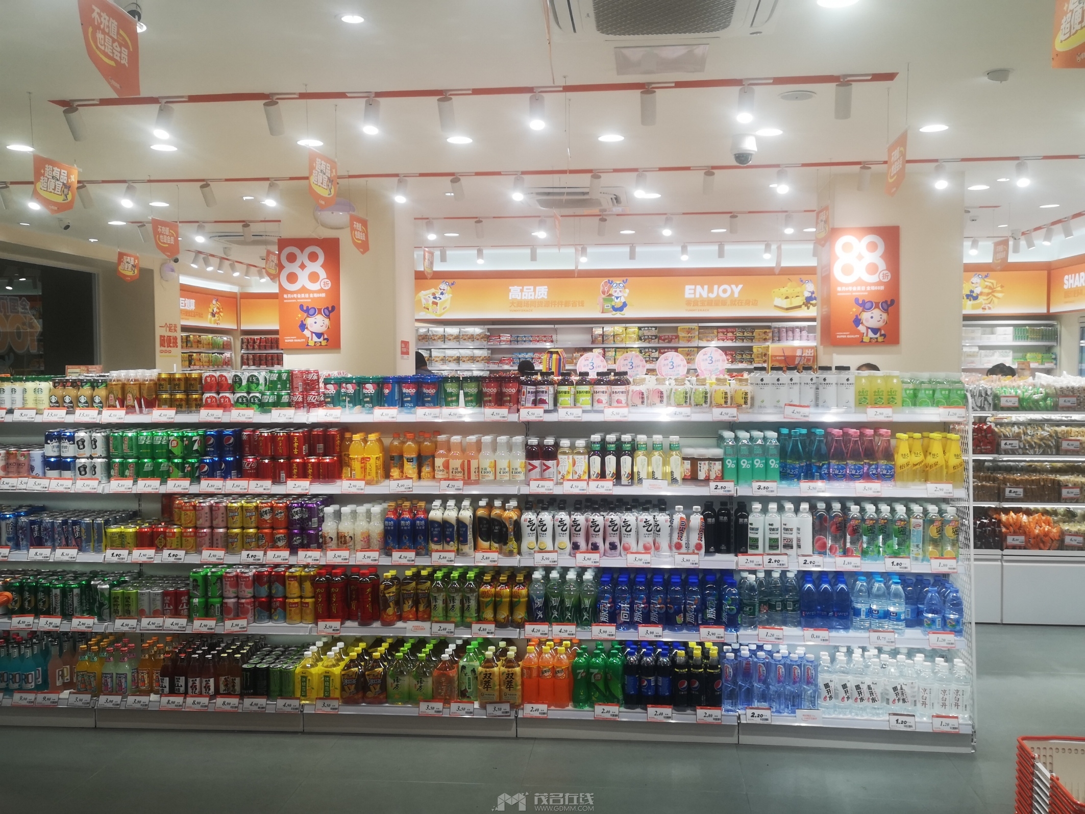 ΢ͼƬ_20230620103139.jpg
