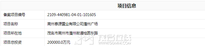 20230620123221front2_0_3335727_FgZ2xO0g4ZCHkgy8zZO2gMkvip5c.png