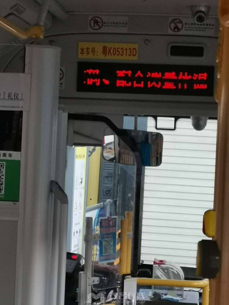 20230620185822front2_0_268713_FpR8jAPOmPzHf26VRr-wUQlTEaKT.jpg