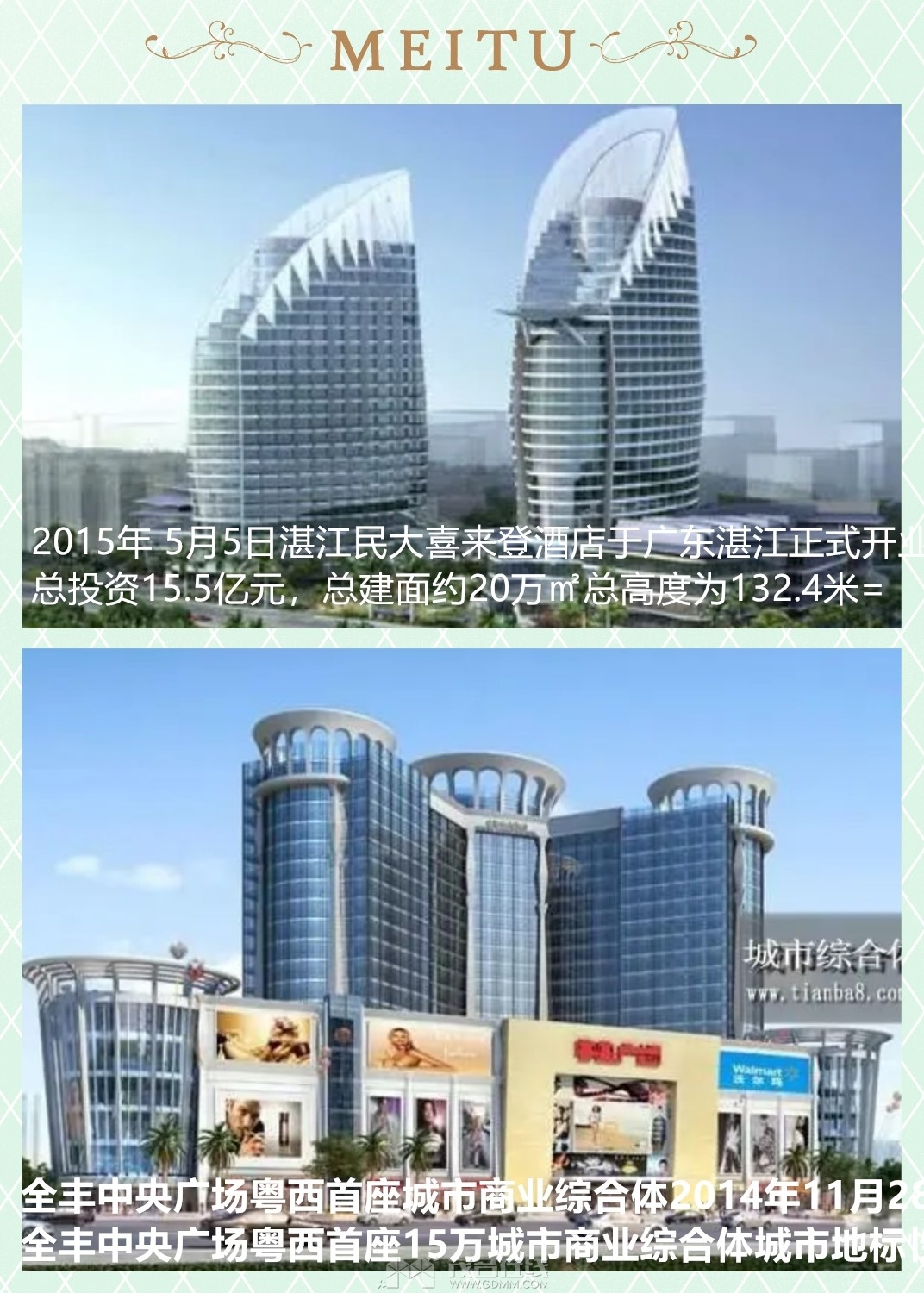 p4YBAFkwHrOACjecAACR119WKQT80477_b_副本.jpg