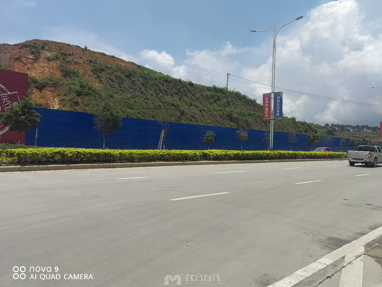 20230621131840front2_0_3377019_Fqauqv0Tr28Q6lHm6q21r9A5JZSS.jpg