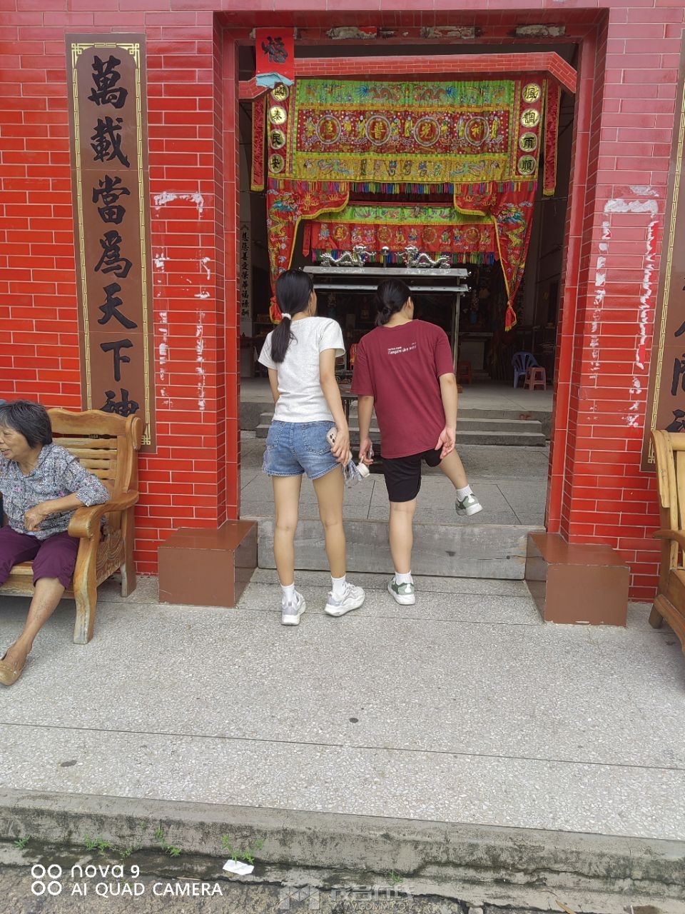 20230621164908front2_0_3377019_Fr0tyN-iqHjyuxpKud8QQ2C-Mg3_.jpg