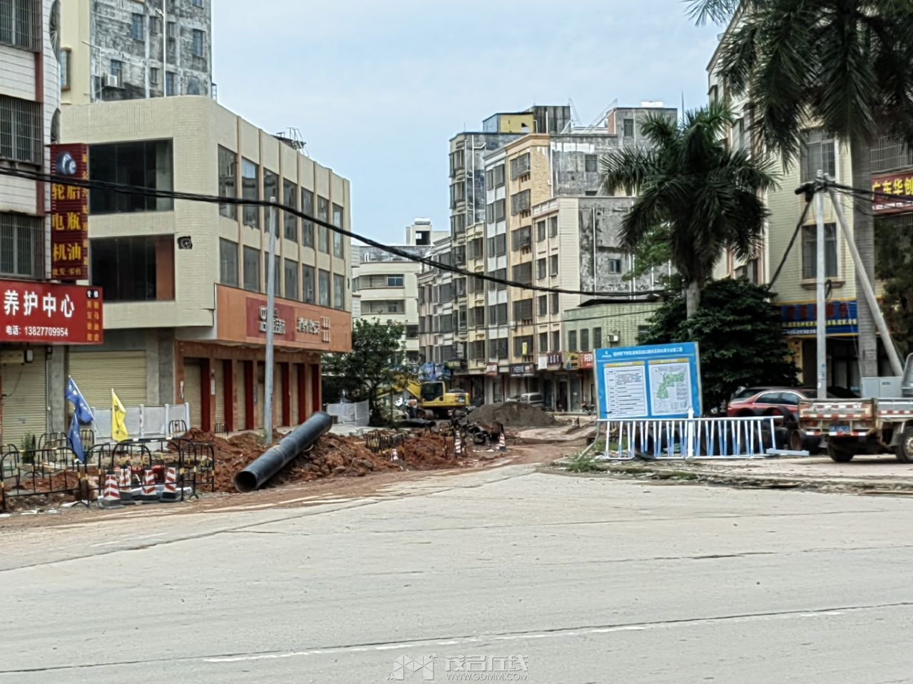 20230623180141front2_0_3276746_FrU5Q-HWh7VK5Hzjl8O-44bx3kuO.jpg