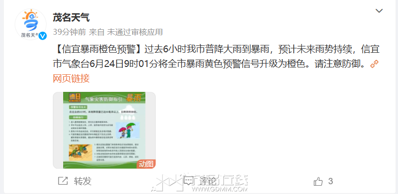 103930latcyar673rgyy7e.png