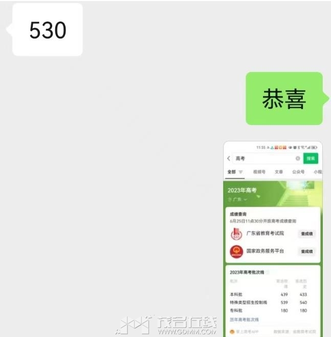 360ͼ20230625114841302.jpg