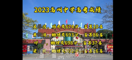 ΢ͼƬ_20230625165252.png