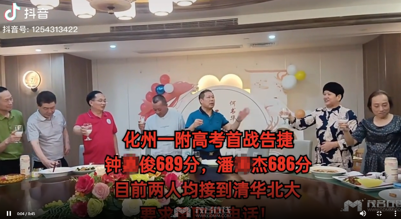 δ1687686306.png