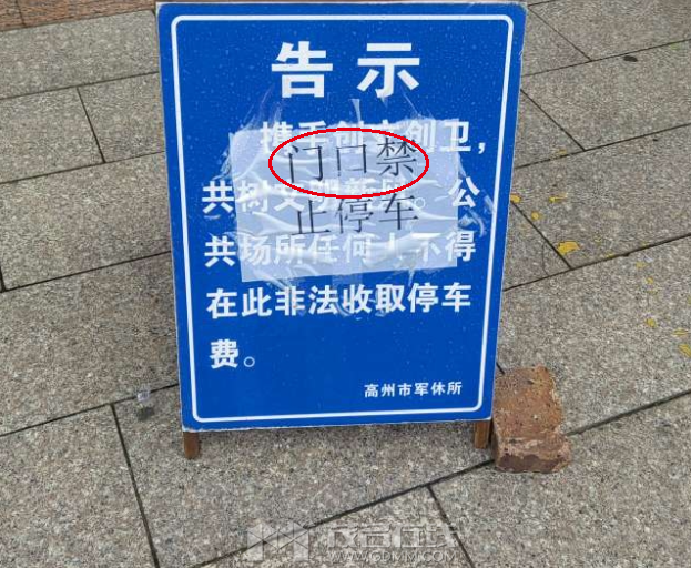 δ1687754952.png