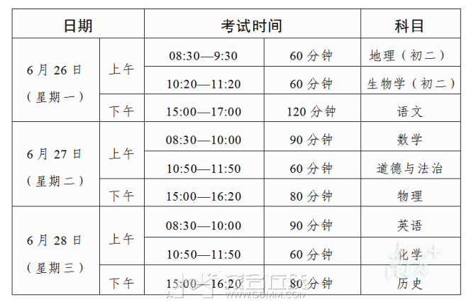 640 (3).png
