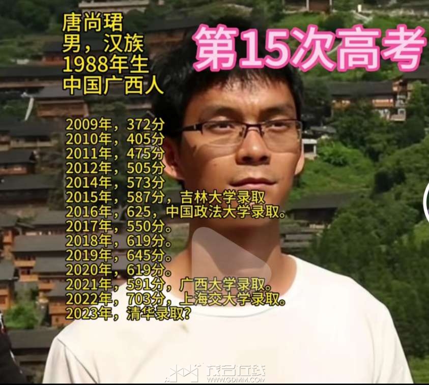 20230626175120front2_0_3371408_FgoPxR56-Gfr0BAcUUHWmmJ3JNLI.jpg