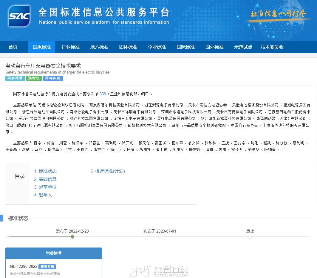214340sjdo872i97x83jm2.png