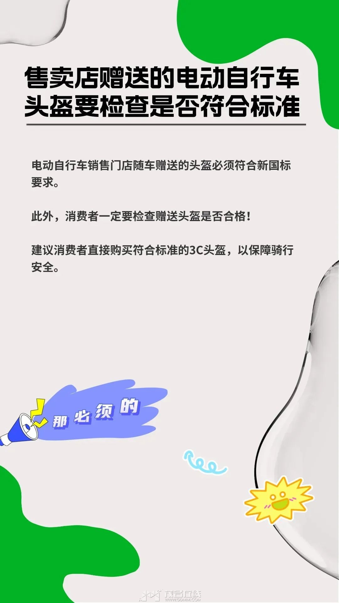 214341n9ji6f6krffankcr.jpeg