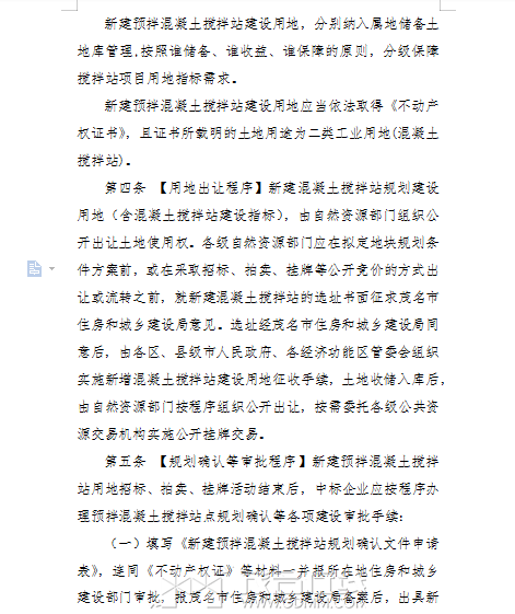 δ1687856939.png