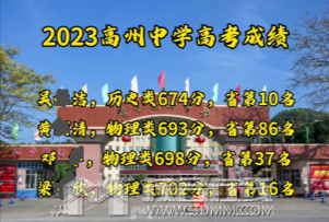 20230627192608front2_0_3335727_FjIVrMSkDN39PMXikNBrQwS1Oex_.png
