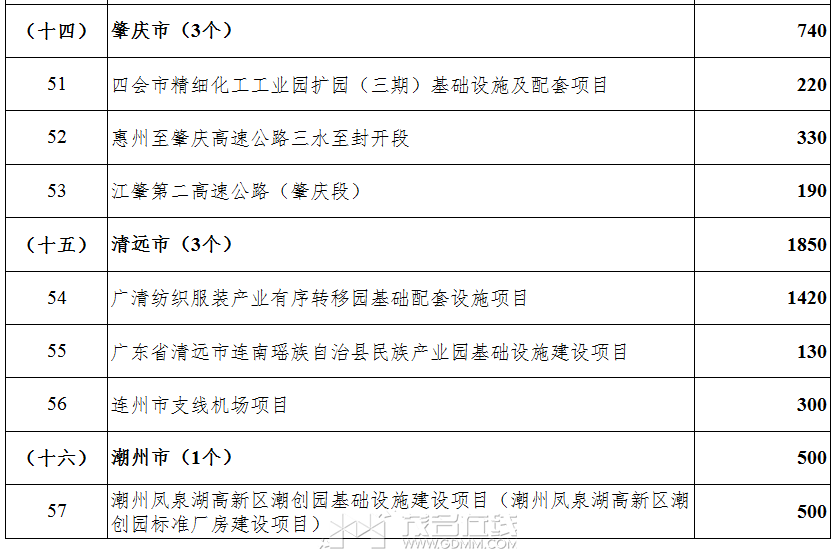 20230627230227front2_0_3344001_FpzXBq4swk9JXoHjuodw-SoSHtKm.png