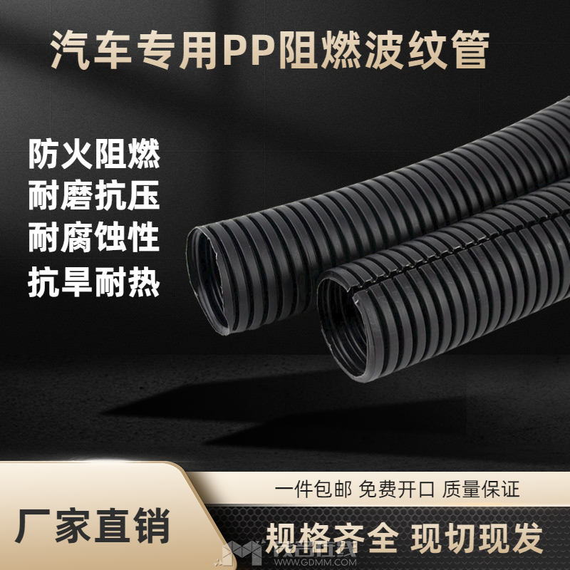 20230628072544front2_0_3245728_Ftg3z6SWLyER4pIA-JLB4em-rH1N.png