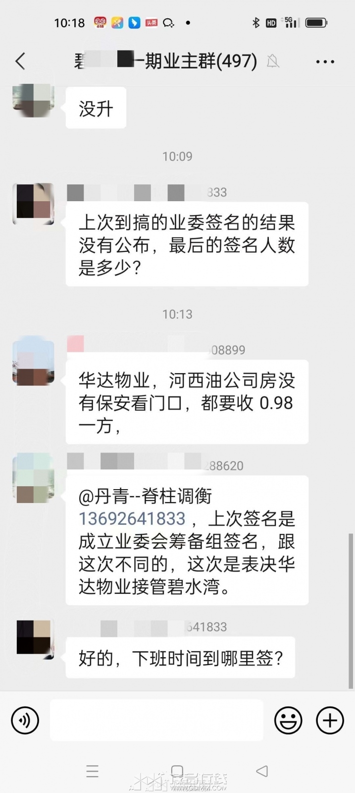 042610k6bt4wbwf07yr0nh.jpg
