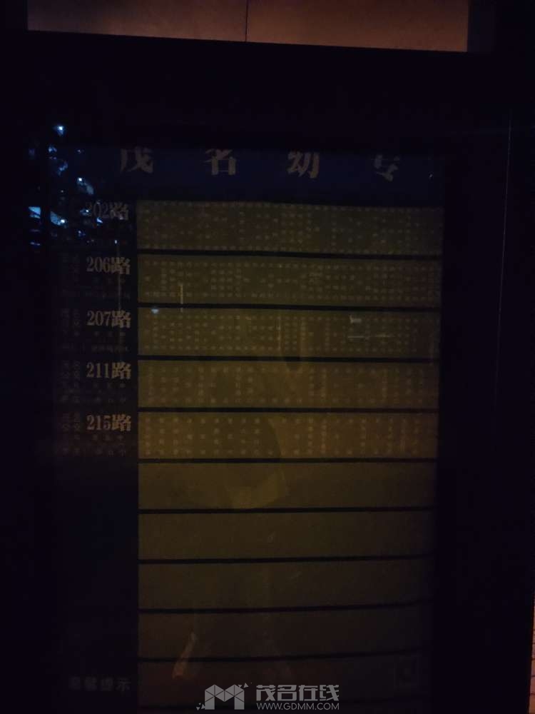 20230701010346front2_0_3341239_FoFUUBLo_YD7j_LHZaknG-GEPXMD.jpg