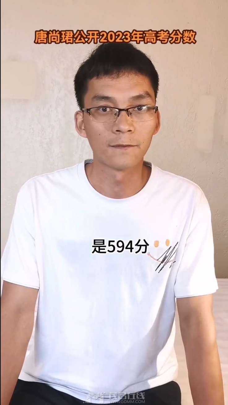20230702123337front2_0_3382705_FiH27E0zdfopPIVU8FK0oSXyYhEM.jpg
