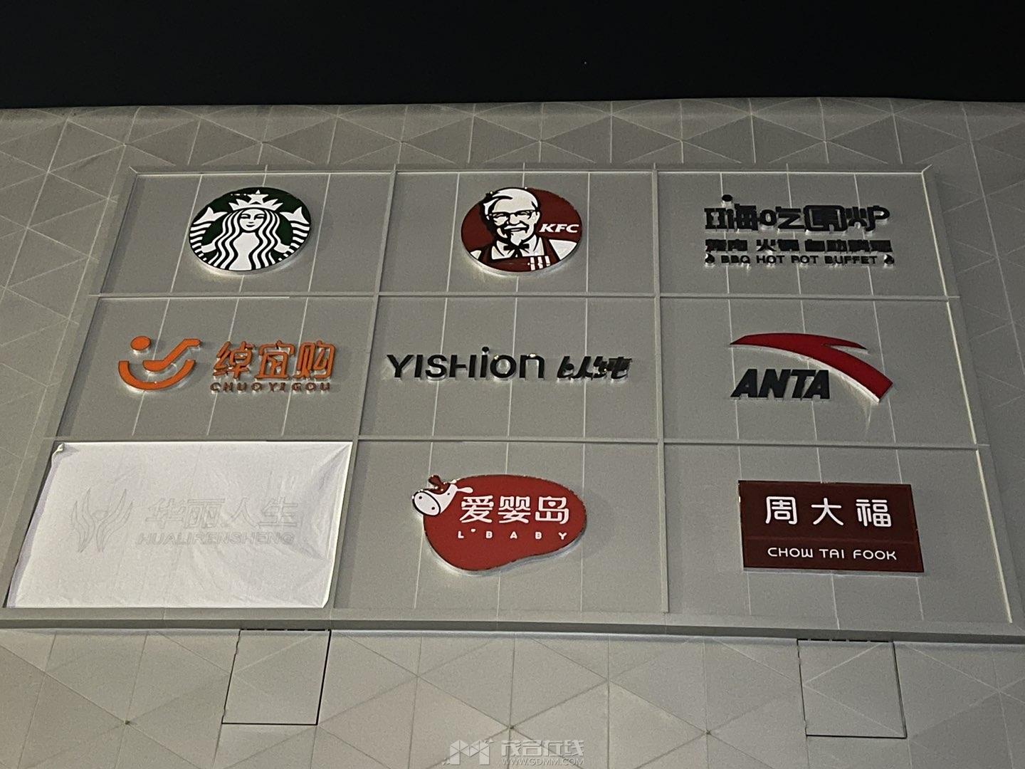 20230702132758front1_0_3275880_FnIfSdcZtxWOIOFER70GYqbf52V7.jpg