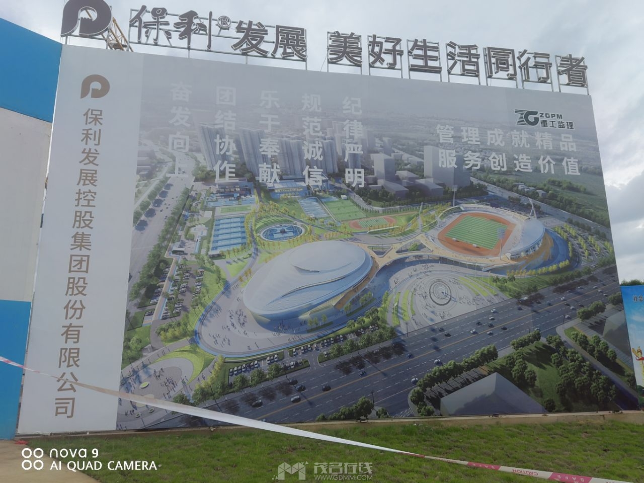20230703104303front2_0_3377019_FnS2fHN--2o9Znu_Q5V7W6wA8dSd.jpg
