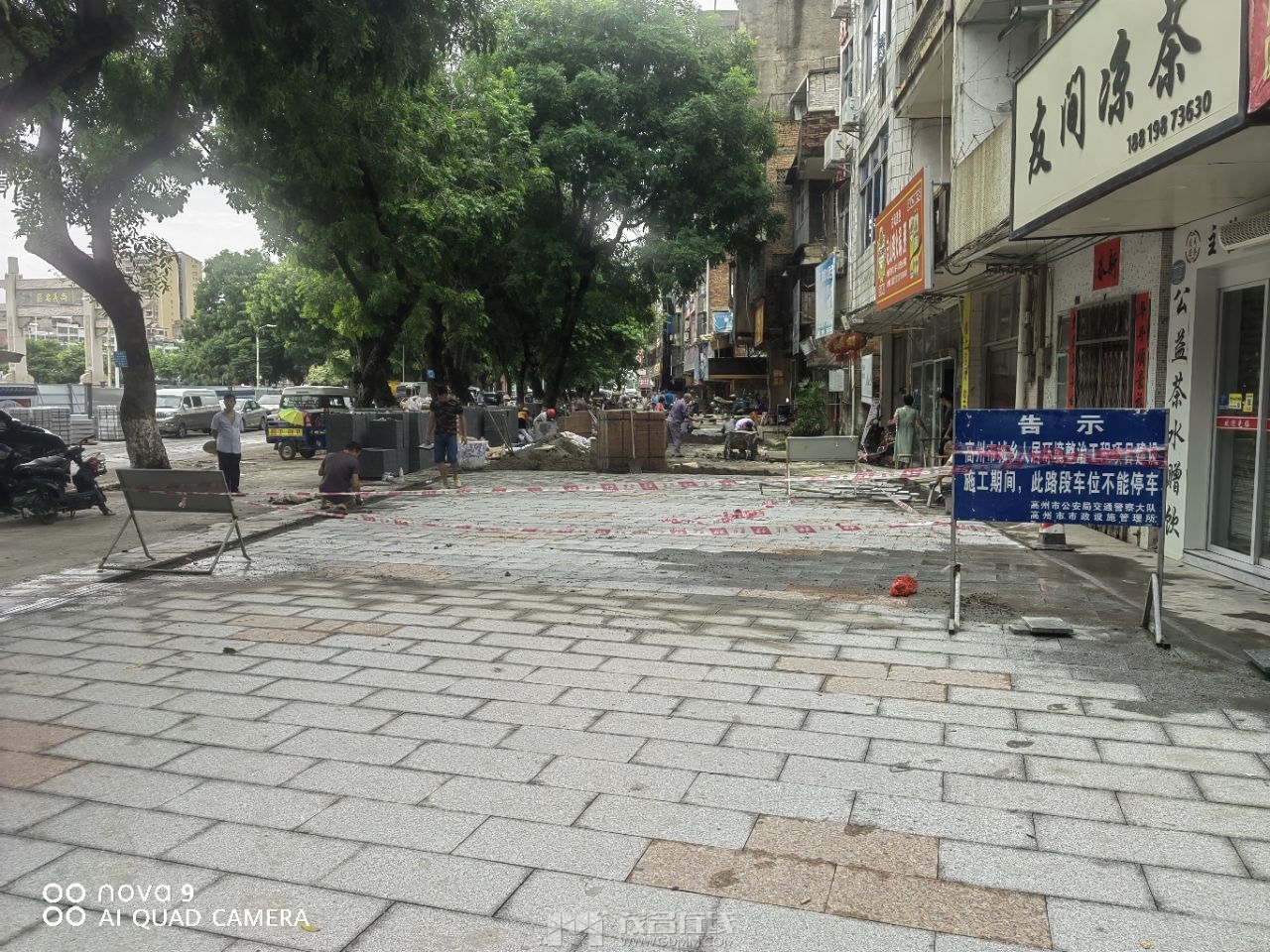 20230704121724front2_0_3377019_FuXXikGll4hmnlZ7ATQzWUTyA-PA.jpg
