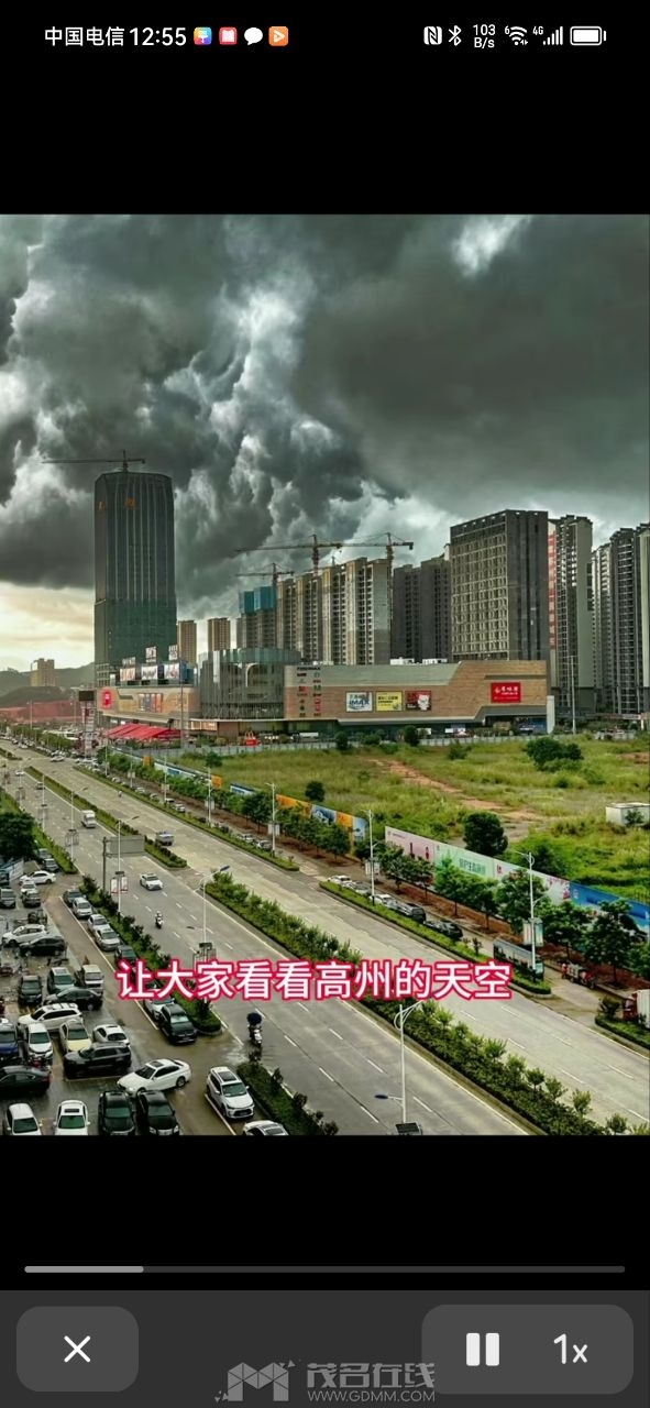 20230704125658front2_0_3377019_FoWaHGBwMl32OKJ4EL5z0HhCgRT7.jpg
