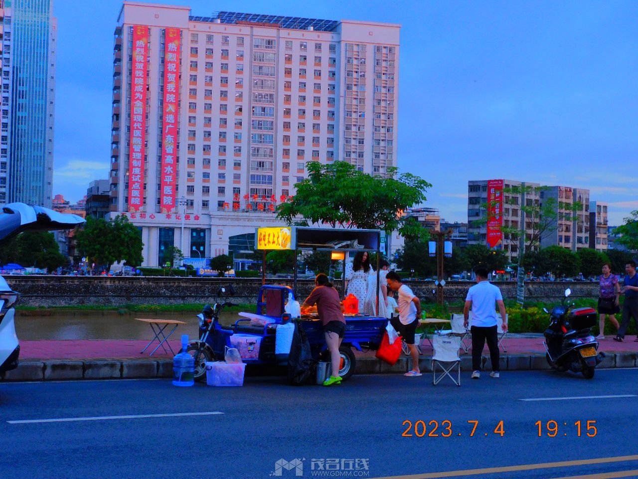 20230705113749front2_0_3377019_Fg9M2yPqju4_2tNjah02_PVBwo7h.jpg
