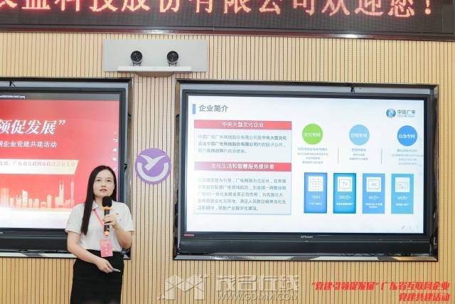 59b1c8b5-cd5a-4feb-8a4a-a31bc5c433c2.jpg