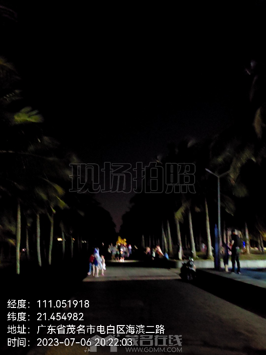 20230706202536front2_0_3356299_FqYJk2_7Etgip-TDwrUgHMb9RyGS.png