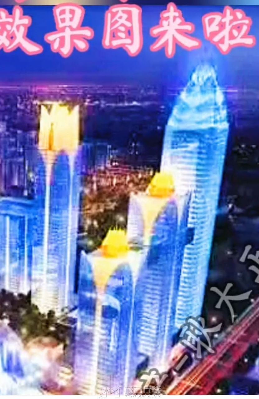 20230706215713front2_0_3276026_Fj1FUo5xZGhIjTFRiOk4U1DYYBlL.jpg
