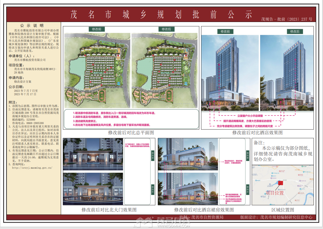 5016d9e197e2ba70c6c2ca89ba659fb.png