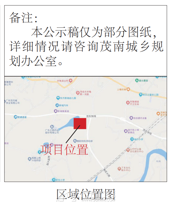 56a79094d0257bf7220d1ee696fb881.png