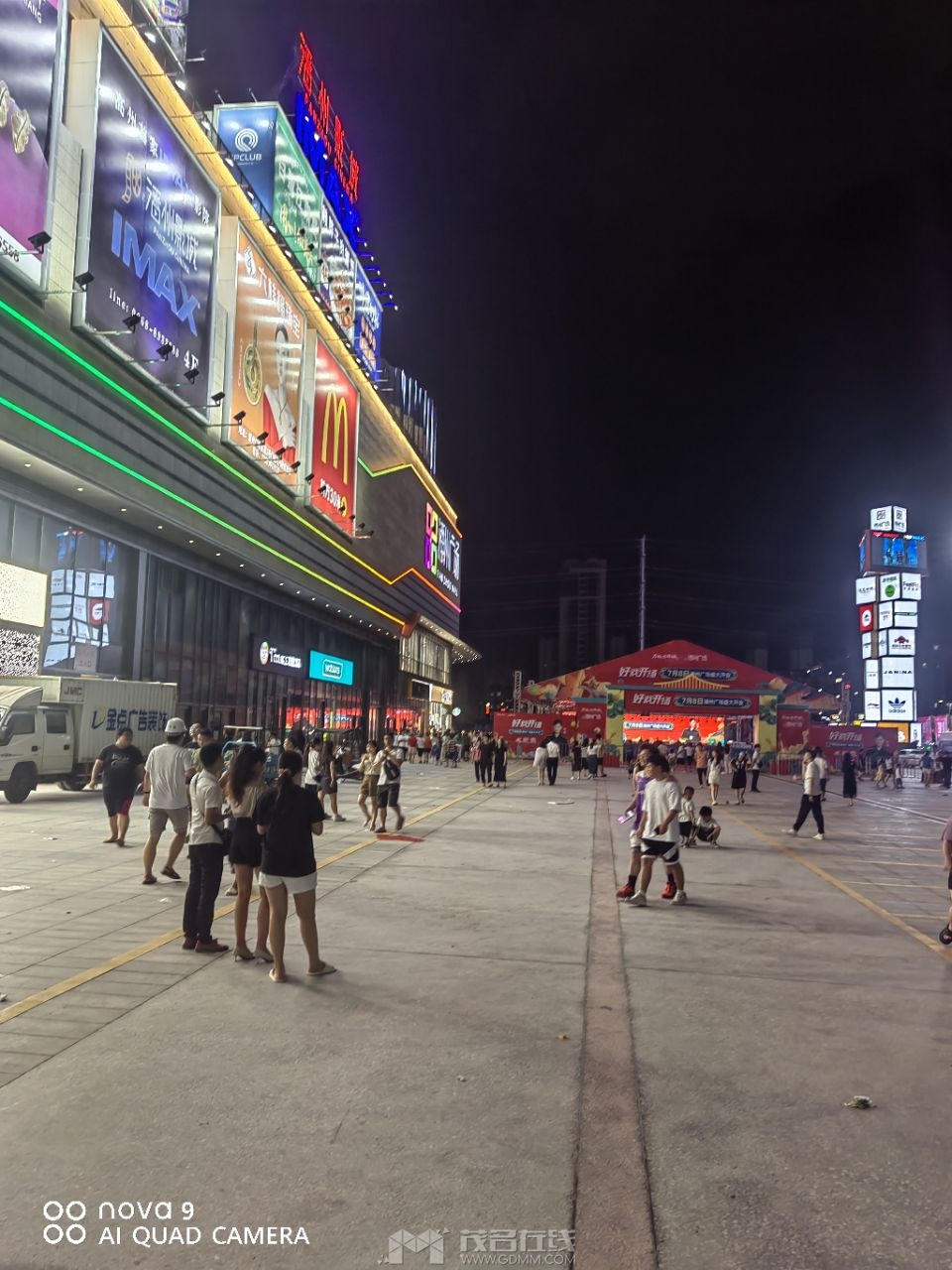 20230708001235front2_0_3377019_FjBJ5w0keMmd0gf2n6ZoaUdh32GO.jpg