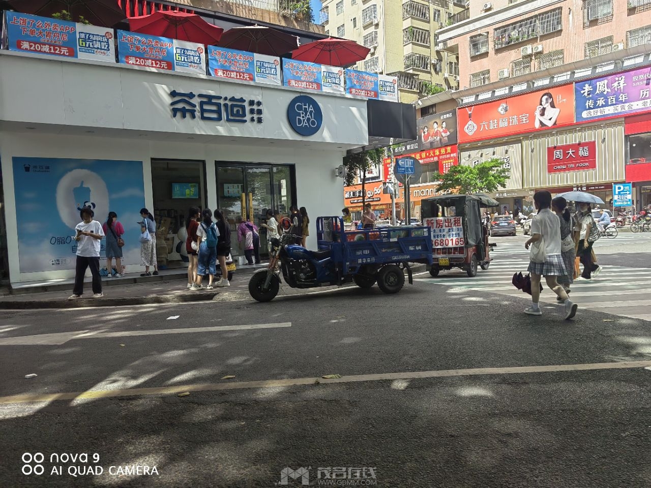 20230709095734front2_0_3377019_Fvs7-8-QyEX5ZcSEbAf25wWbHCIB.jpg