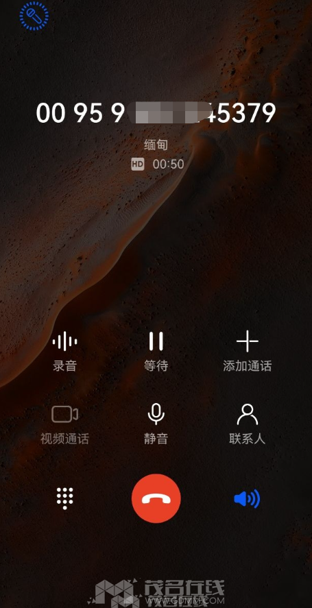 ΢ͼƬ_20230709120807.png