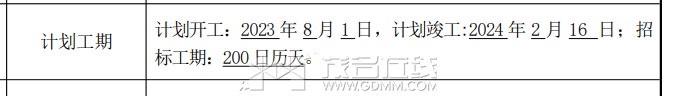 eb7ce767515eacc5996fed8a06c9a16.png