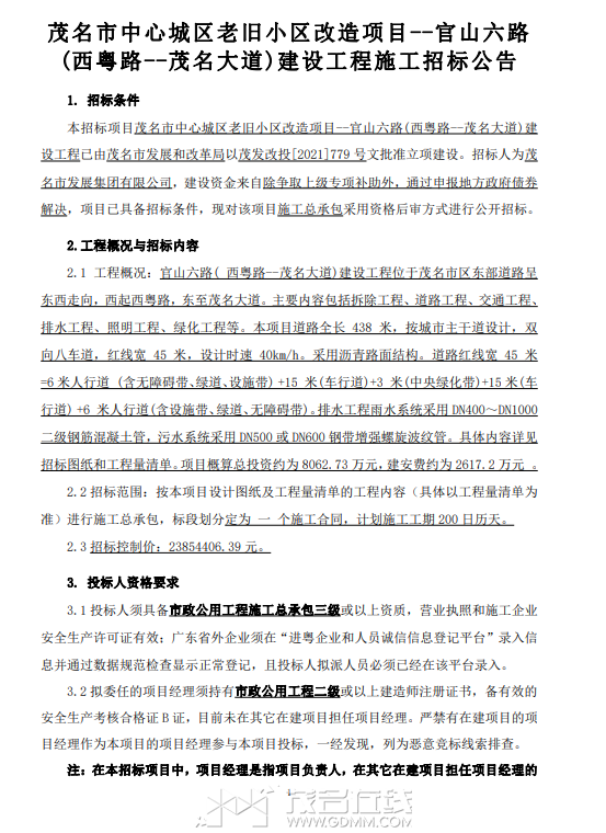 26ef15dc3274cdd709ac61ee1b8aa6f.png