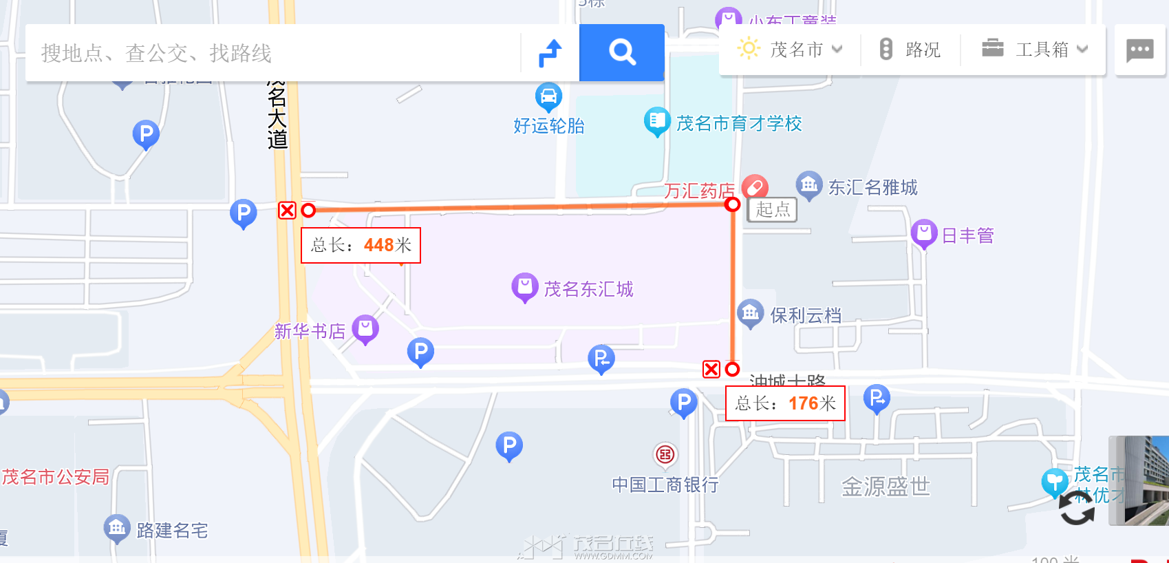 QQͼ20230710170746.png