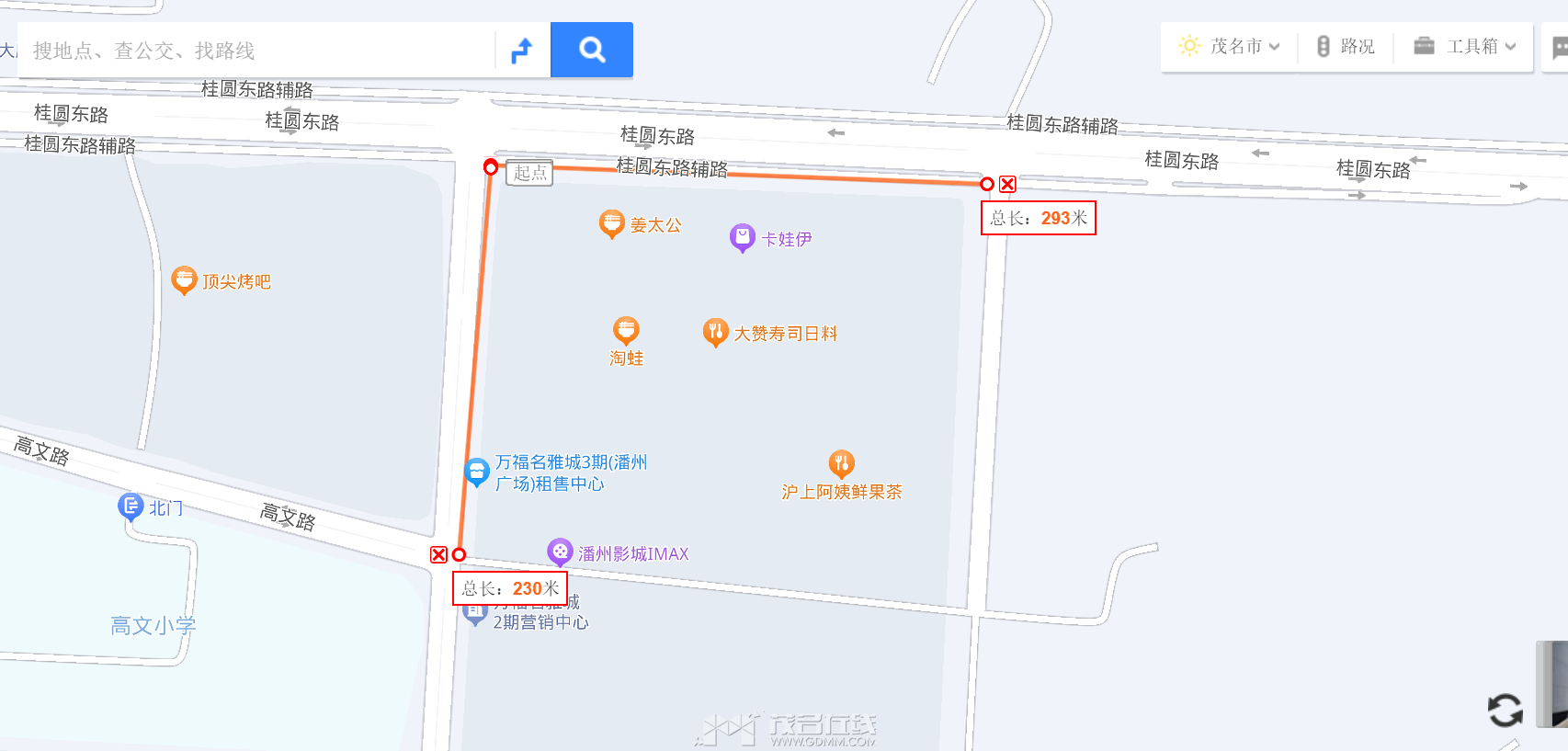 QQͼ20230710170715.png