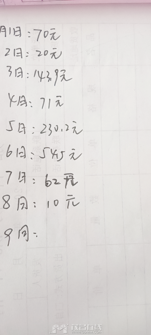 20230711123838front2_0_3276137_Fp87f_E4p1cY10txcCbcbmvtGGs7.png
