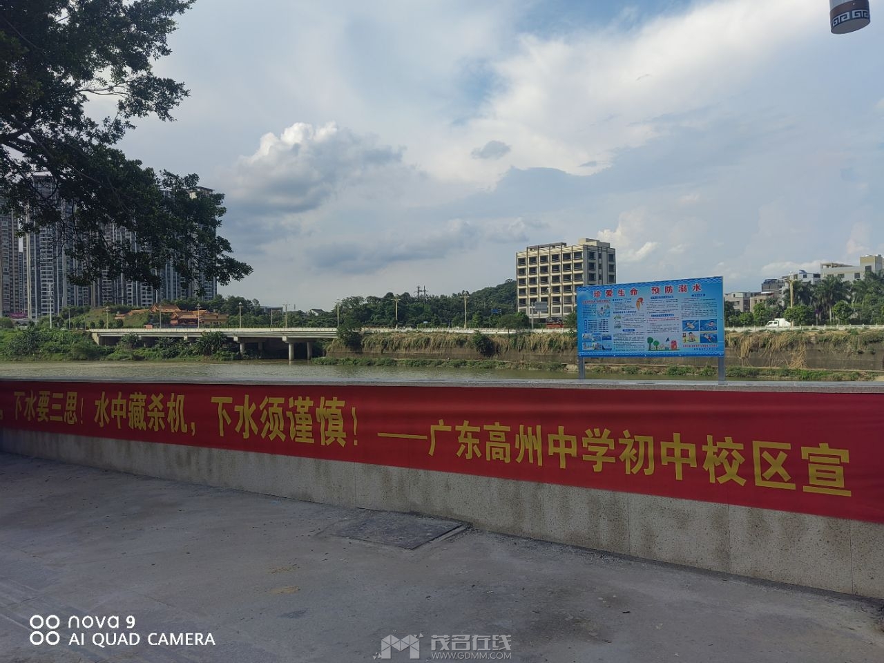 20230711165308front2_0_3377019_FsK56sp1vju84gPbEQwc-6UShzxo.jpg