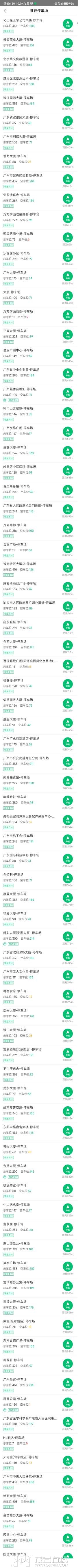 20230711183431front2_0_3245728_FtNiU38BPoZIuGDKKR5K1PyVVZK7.jpg