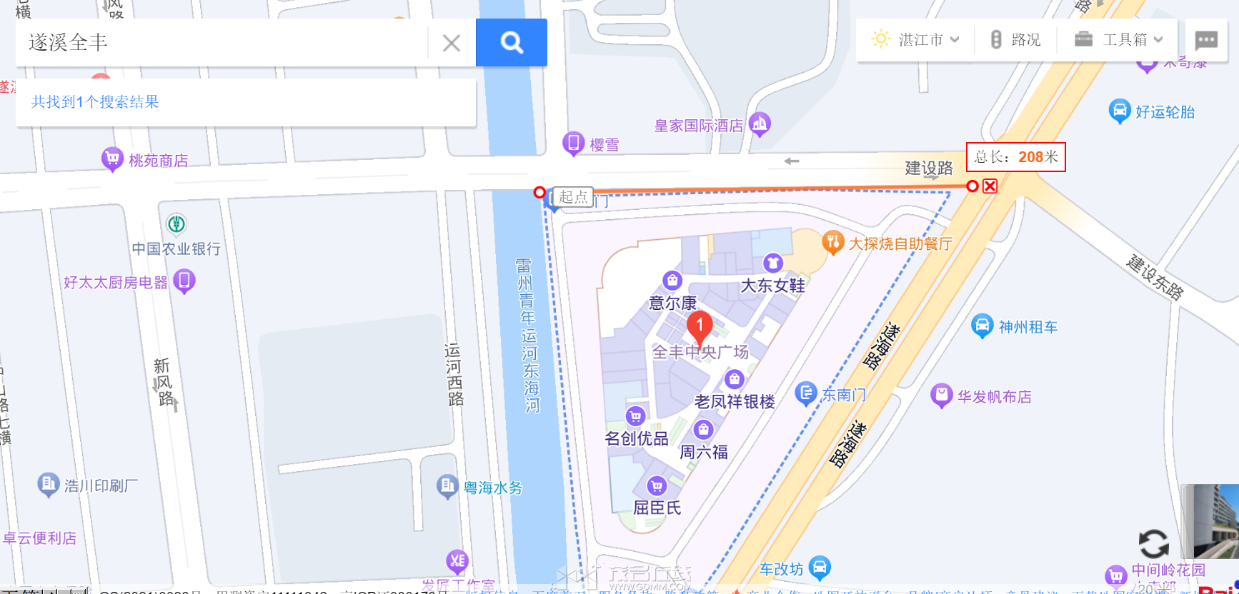 QQͼ20230711190859.png
