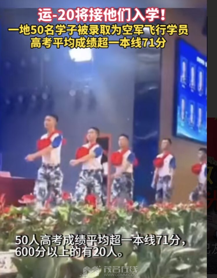 20230712230647front1_0_385724_Fu3UJ8QkXfYs31XPUdczn1oifU2a.jpg