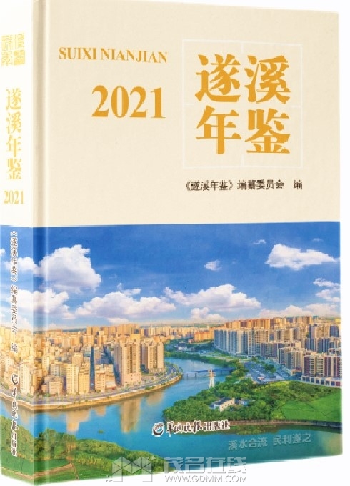 QQͼ20230409014707_.jpg
