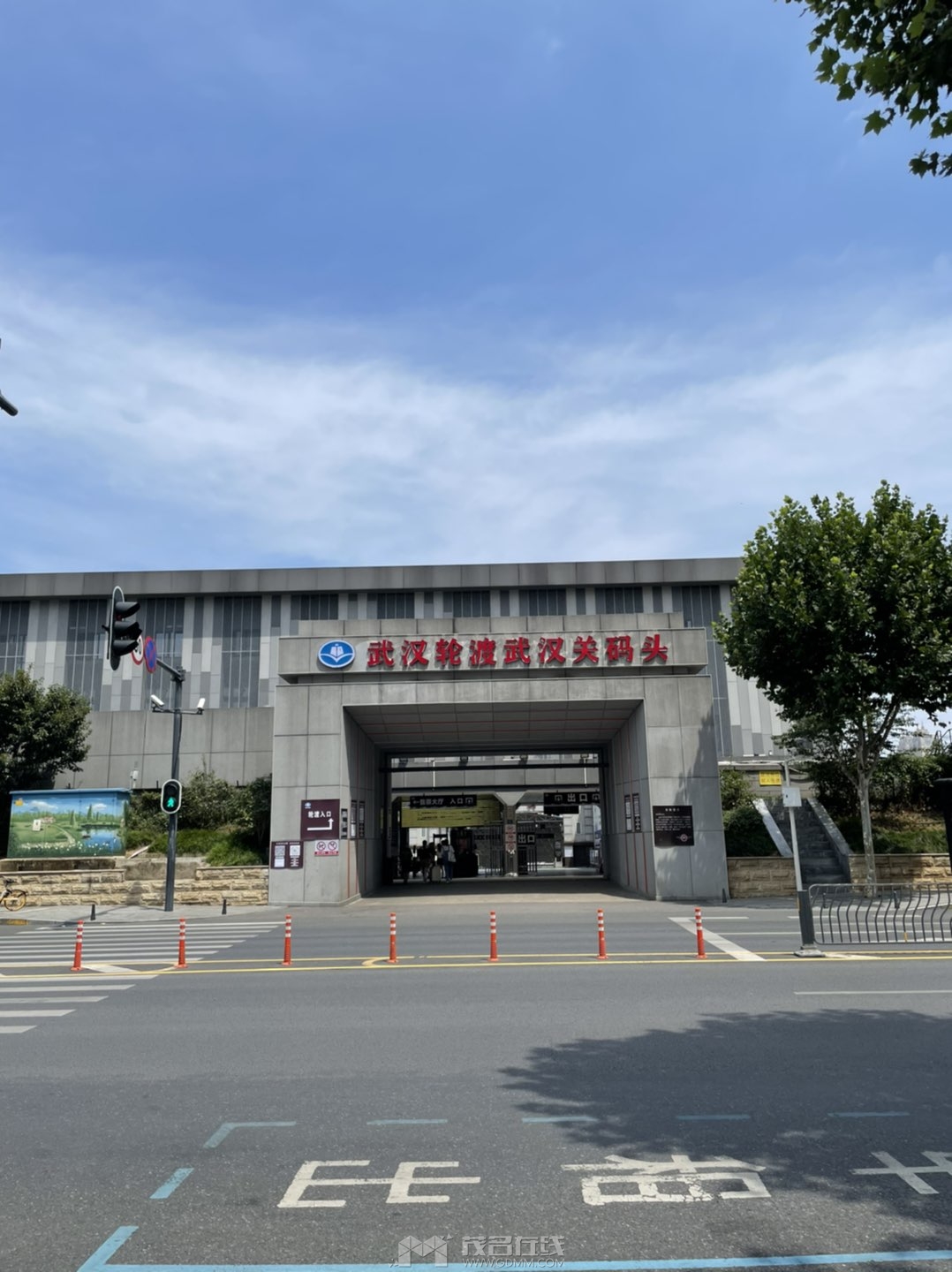 20230713162224front1_0_3284830_FgrkER8AUQGYBFrsAznayiKYt6AO.jpg