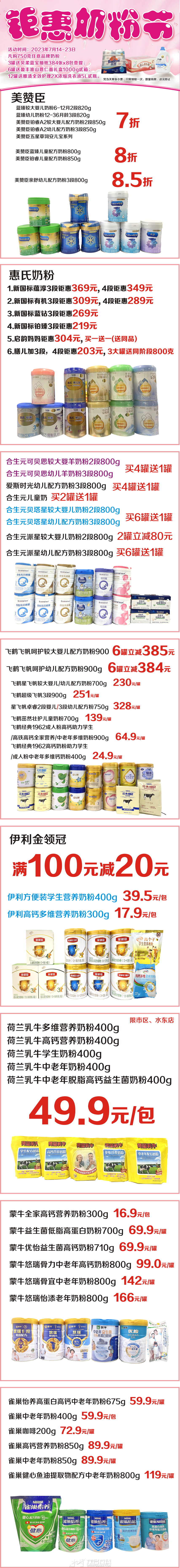 123035lqy176ar7qqa1a61.png