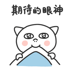 123117ydaod5j62un9ajn5.gif